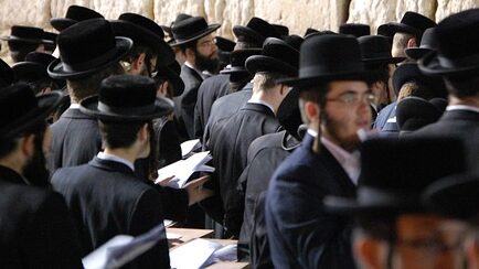 La Salvador extrade deux membres d'un mouvement sectaire vers Israël