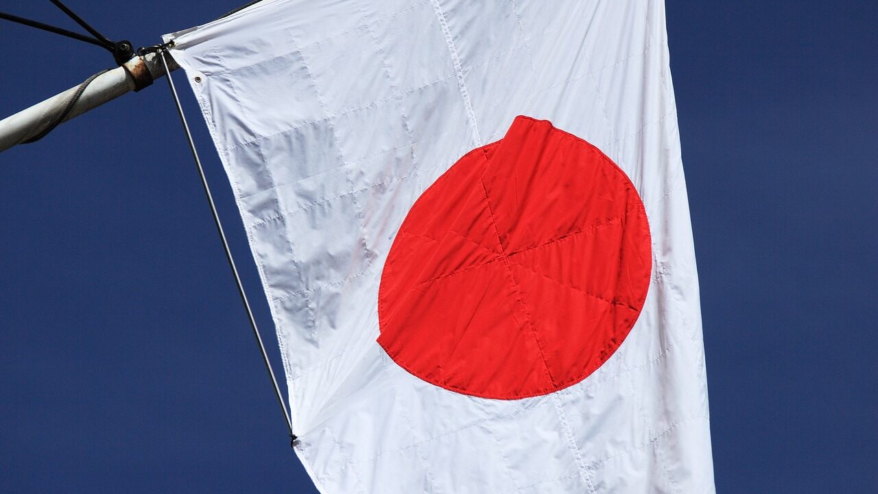 La cour suprême confirme la dissolution du mouvement sectaire Moon au Japon